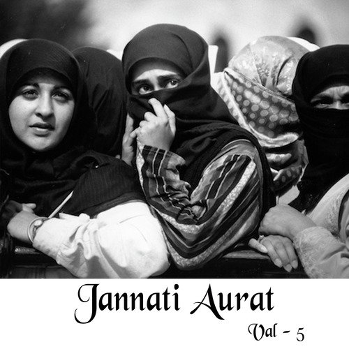 Anmol Ratan Beek Jate Hai by Ismail Azaad - Download on PagalFree