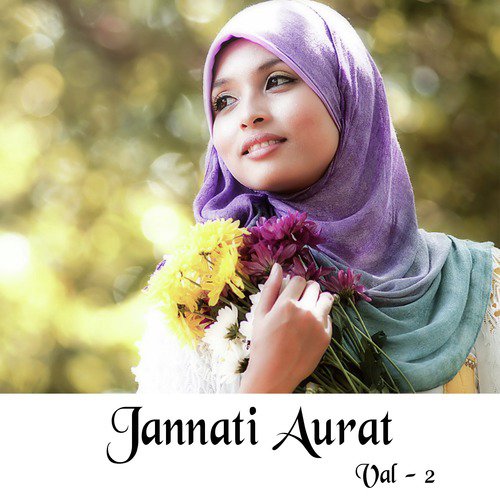 Agar Tum Na Hote To by Ismail Azaad - Download on PagalFree