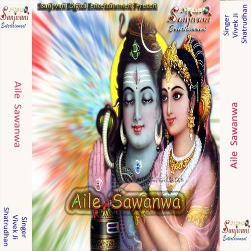 Banke Kawariya Baba Nagariya by Vivek Ji, Shatrudhan, Sunaina - Download on PagalFree