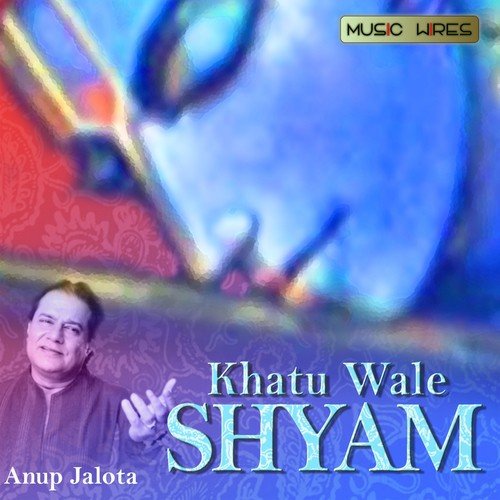 Shyam Jay Jay Shyam by Sandeep Roy - Download on PagalFree