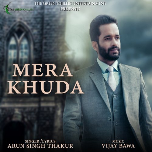 Mera Khuda by Suhail Rais Khan, Sanjeevani Bhelande - Download on PagalFree
