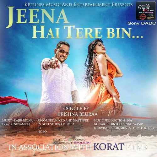 Jeena Hai Tere Bin by Krishna Beura - Download on PagalFree