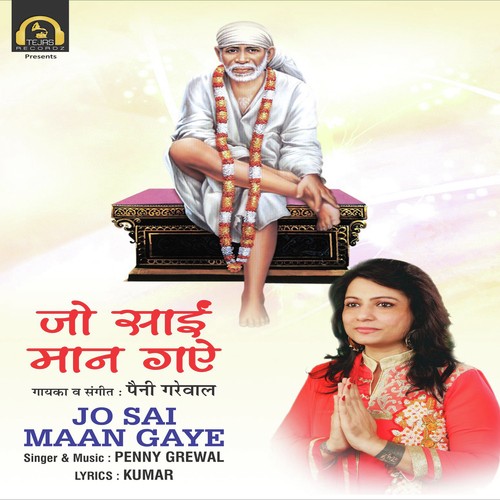 Jo Sai Maan Gaye by Penny Grewal - Download on PagalFree