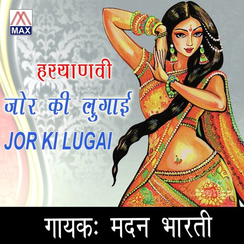 Kapde Jhir Mai by Madan Bharti - Download on PagalFree