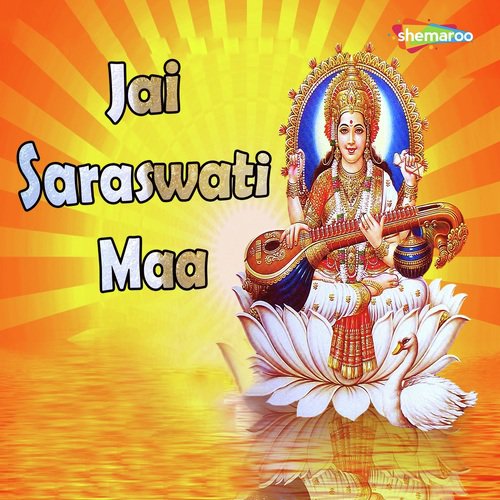 Sharde Maa Bole Saraswati by Miten Chhadva - Download on PagalFree