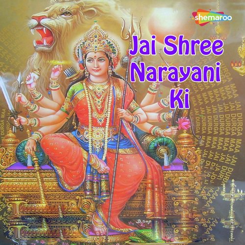 Aao Aao Re Chale by Vandit Chhadva - Download on PagalFree