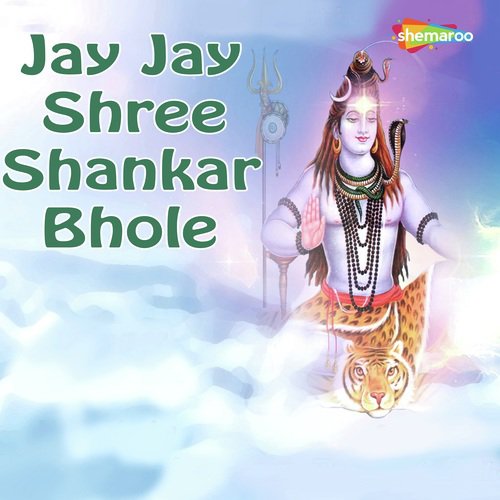 Ek Din Wo Bhole Bhandari by Vandit Chhadva, Miten Chhadva - Download on PagalFree