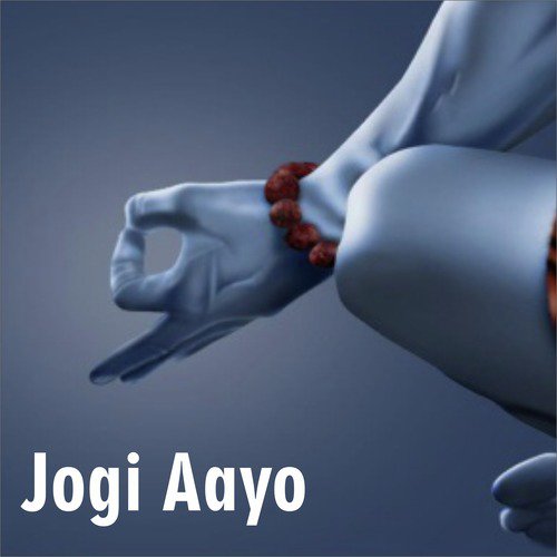 Bala Jogi Aayo by Rameshbhai Ozha - Download on PagalFree