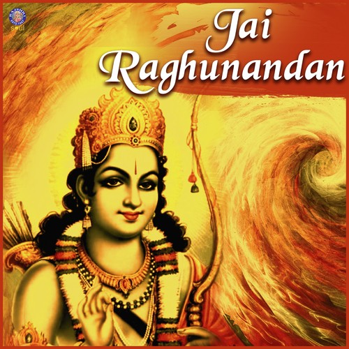 Raghupati Raghav Raja Ram (Palak) by Various Artists - Download on PagalFree