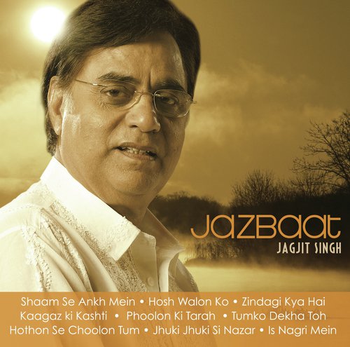 Shaam Se Aankh Mein (Edited) by Jagjit Singh - Download on PagalFree