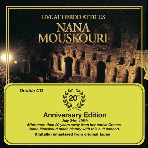 Pame Mia Volta Sto Fengari (Live At Herod Atticus Theatre  1984) by Nana Mouskouri - Download on PagalFree