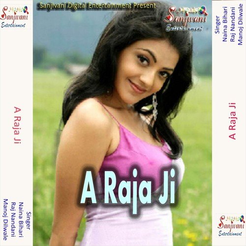 Dewra Lahanga Uthake Sana San Mare La by Naina Bihari, Raj Nandani, Manoj Dilwale - Download on PagalFree