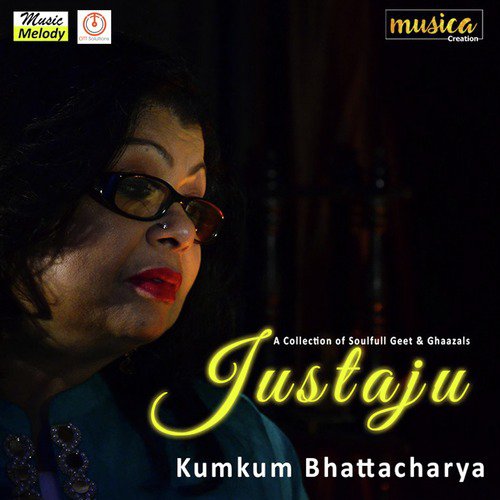 Konkono Kinkini by Kumkum Bhattacharya - Download on PagalFree