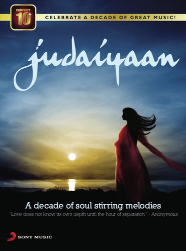 Maahi Ve (From Musafir) by Various Artists - Download on PagalFree