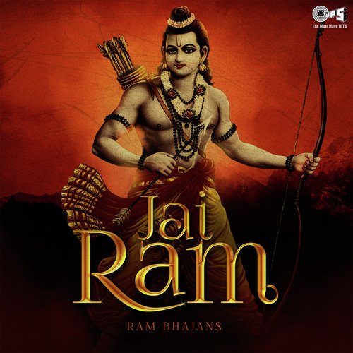 Ram Prem Hai by Various Artists - Download on PagalFree