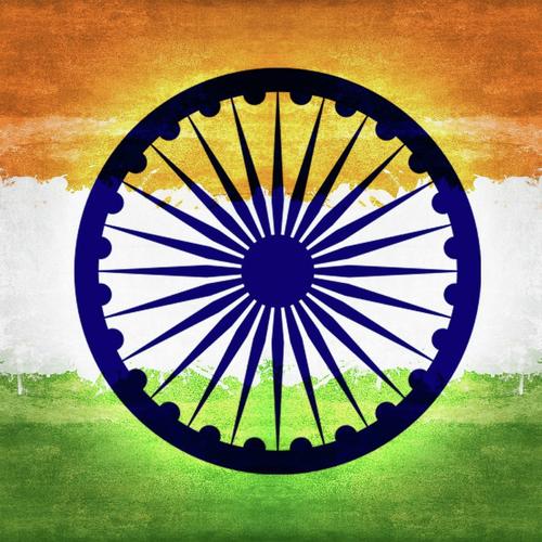 Janganman by Abhishek Gupta - Download on PagalFree