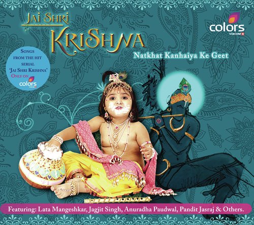 Hey Surnayak by Various Artists - Download on PagalFree