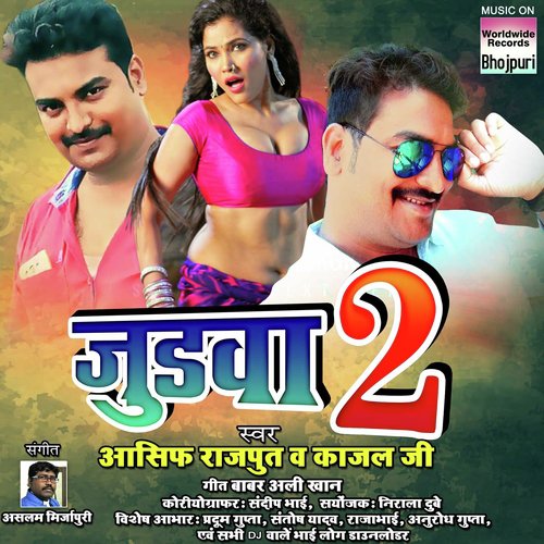 Judwaa 2 by Aasif Rajpur, Kajal Ji - Download on PagalFree