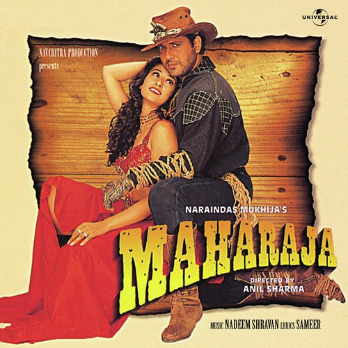 Mera Pyara Mukhda (Maharaja  Soundtrack Version) by Aasif Rajpur, Kajal Ji - Download on PagalFree