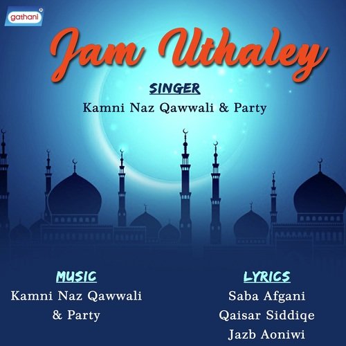 Roshni Yeh Wafaki by Kaamini Naaz - Download on PagalFree