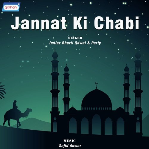 Khaja Ka Karam Hai by Imtiaz Bharti - Download on PagalFree