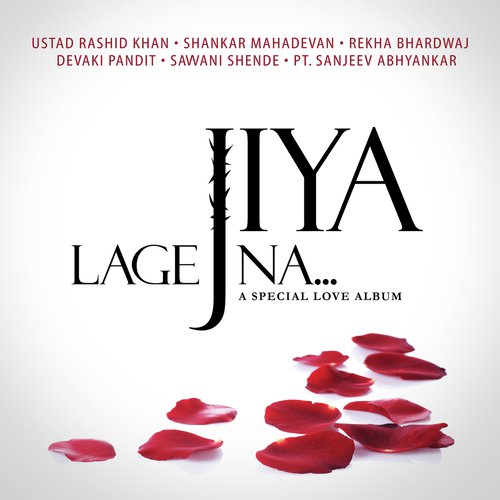 Pavan Banoo Main by Various Artists - Download on PagalFree