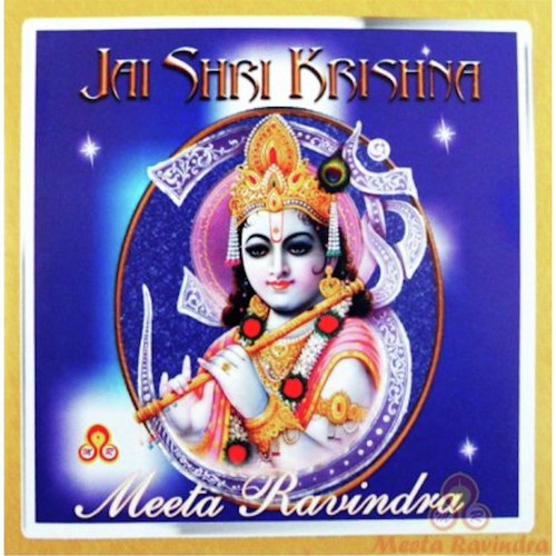 Hari Bol Hari Bol by Meeta Ravindra - Download on PagalFree