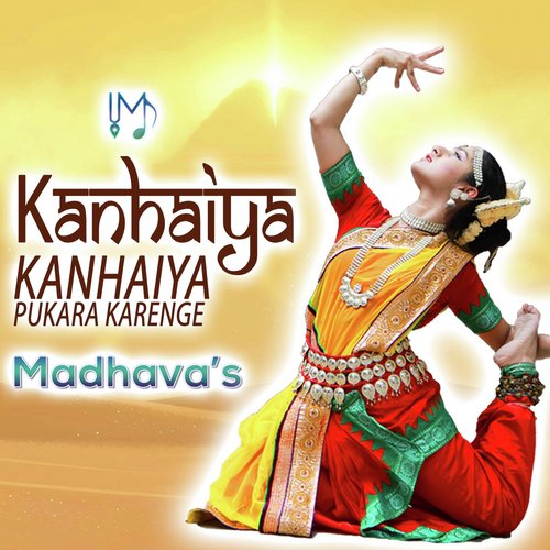 Kanhaiya Kanyaiya Pukara Karenge by Mansa Malhotra - Download on PagalFree