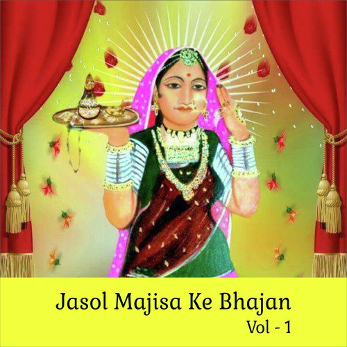 Majisa Re Diwala by Shyam Paliwal - Download on PagalFree