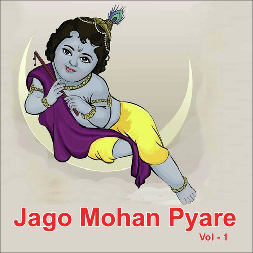 Mose Mera Shyam Rootha by Sadhana Sargam - Download on PagalFree