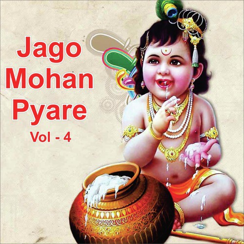 Jay Jagdambe Mata by Sadhana Sargam, Babul Supriyo - Download on PagalFree