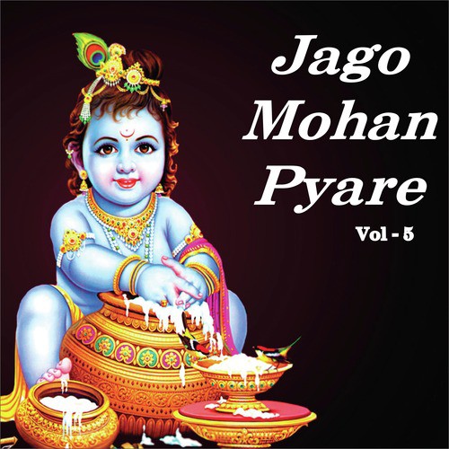 Ramji Ki Nikli Sawari by Various Artists - Download on PagalFree