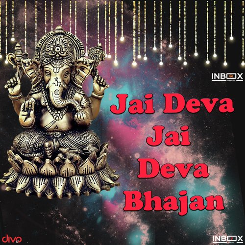 Jai Deva Jai Deva by Gunwant Sen - Download on PagalFree