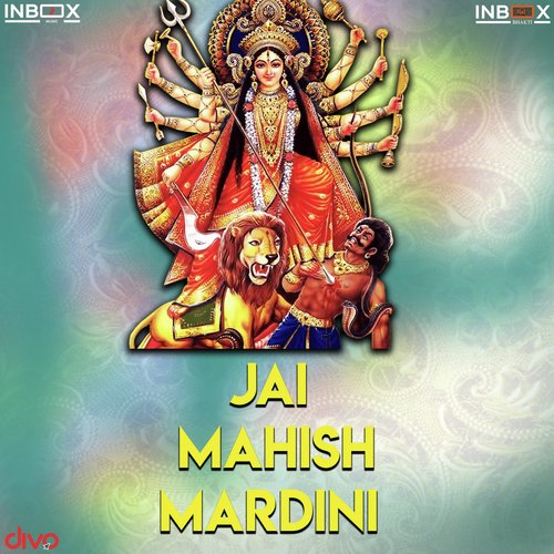 Jai Mahish Mardini by Vaibhav Vashishtha - Download on PagalFree