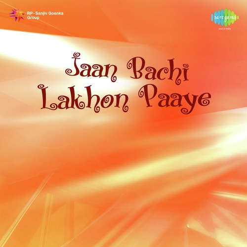 Jaan Bachi Lakhon Paaye by Ajay-Viswanath - Download on PagalFree
