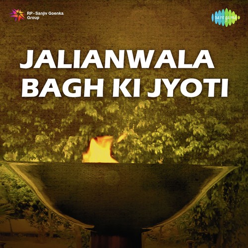 Kya Tera Mera Mel Tu Gori Main Kali by Anil Biswas - Download on PagalFree