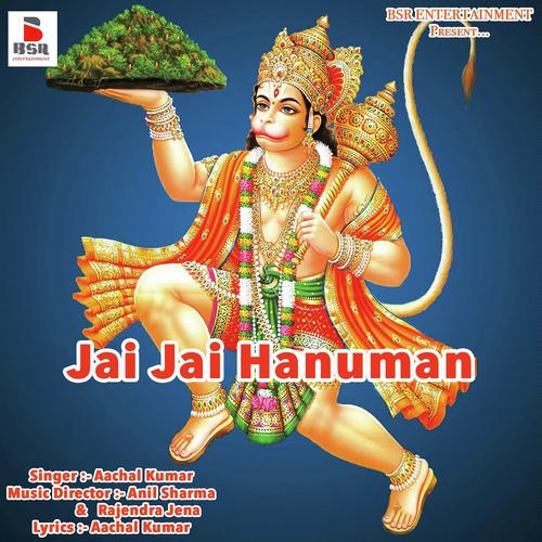 Pawan Sut Hanuman by Aachal Kumar - Download on PagalFree