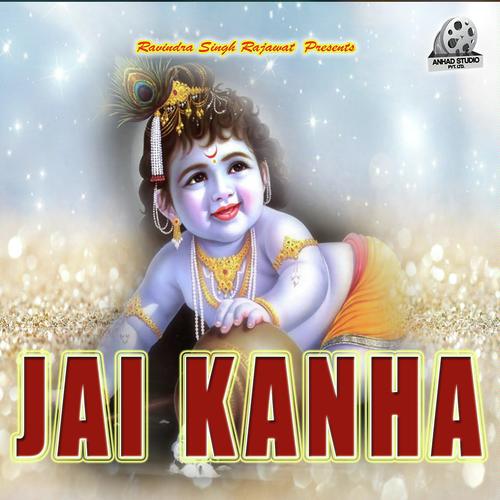 Jai Kanha by Achal Srivastava - Download on PagalFree