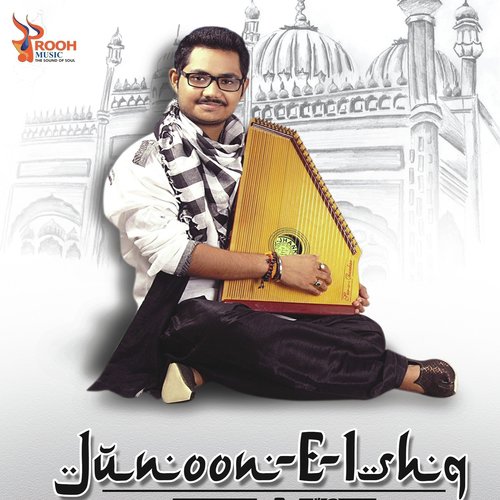 Mera Jism by Deeptanu Kar - Download on PagalFree