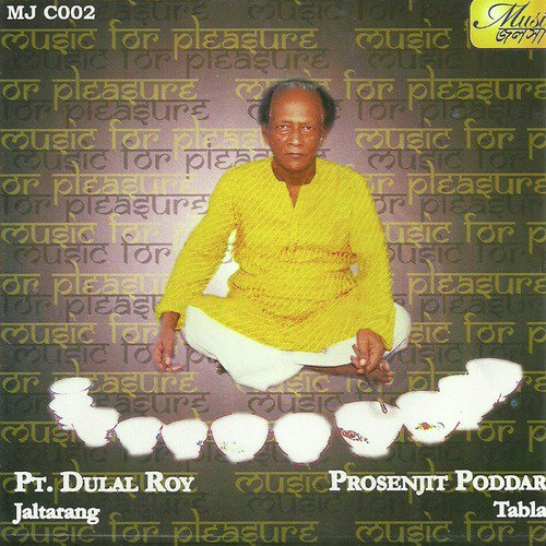 Vilambit - Kalavati - Rupak by Prosenjit Poddar, Pt. Dulal Roy - Download on PagalFree