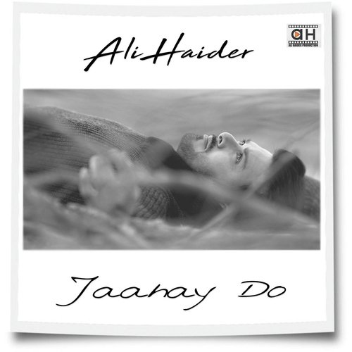 Sandul by Ali Haider - Download on PagalFree