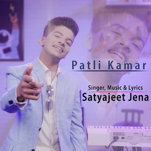 Patli Kamar by Seonerex, Ratna Das - Download on PagalFree
