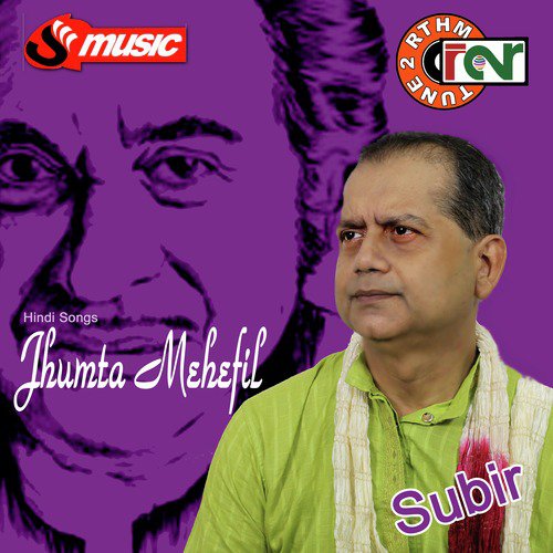 Jaha Teri Ye Nazar by Subir Mukherjee - Download on PagalFree