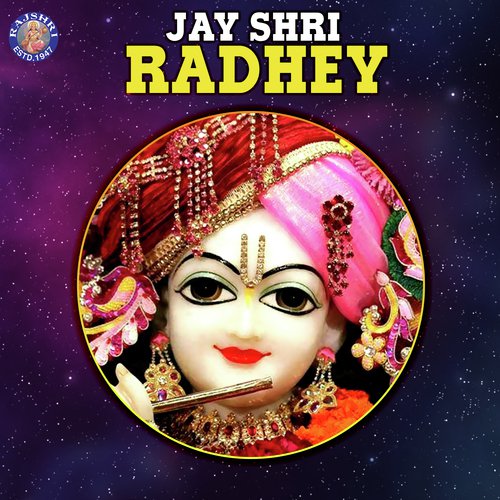 Krishna Chalisa by Various Artists - Download on PagalFree