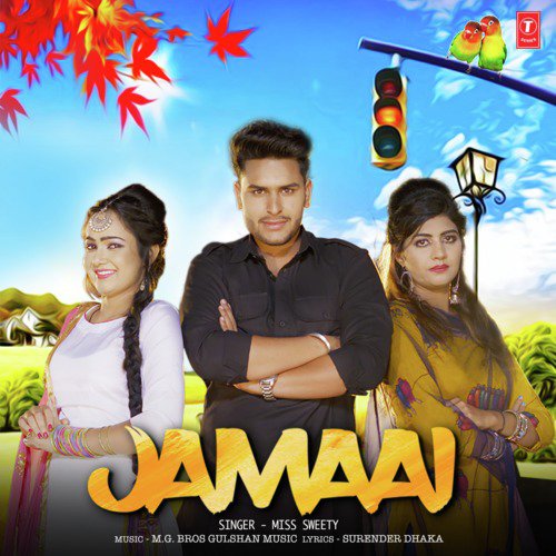Jamaai by Miss Sweety, M.G. Bros Gulshan Music - Download on PagalFree