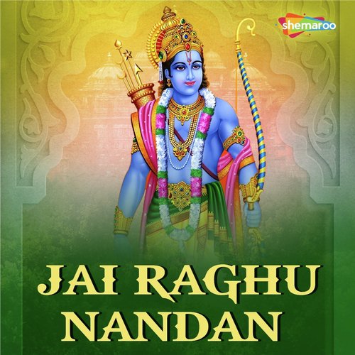 Jai Raghu Nandan by Tabun Sutradhar - Download on PagalFree