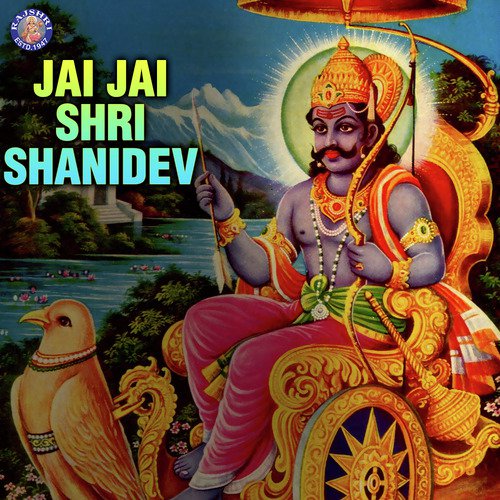 Shani Graha Mantra by Various Artists - Download on PagalFree