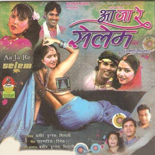 Faishion Aalak Bhaiya by Bashir, Mitali, Ignesh - Download on PagalFree