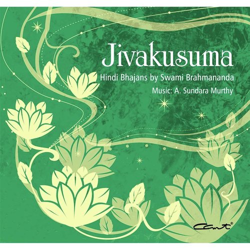 Muruhara Nagadhara by Swami Brahmananda - Download on PagalFree