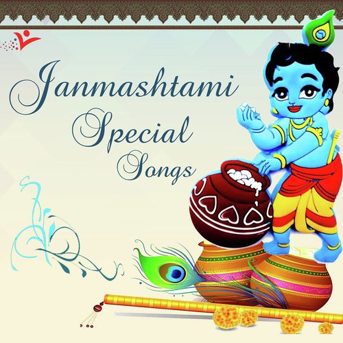 Kanha Barsane Main by Various Artists - Download on PagalFree